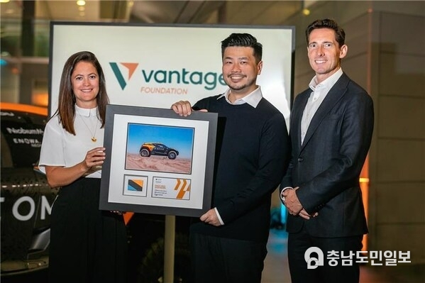 Vantage Foundation launches new charity to raise awareness of invisible challenges with support from McLaren Electric Racing and UNHCR Vantage Foundation launches new charity to raise awareness of invisible challenges with support from McLaren Electric Racing and UNHCR