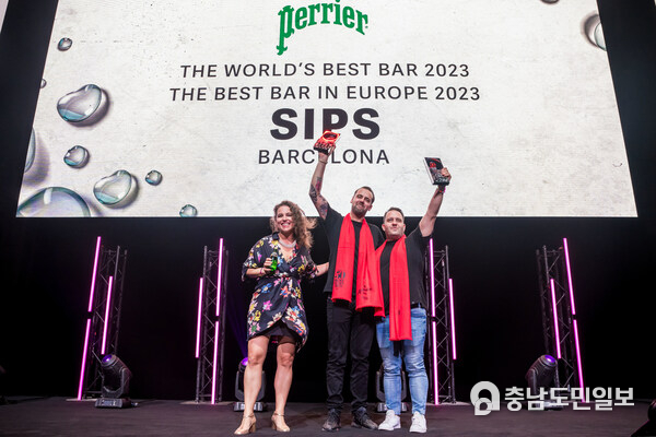 Barcelona’s Sips is crowned No.1 in The World’s 50 Best Bars 2023, sponsored by Perrier, at a live awards ceremony in Singapore Barcelona’s Sips is crowned No.1 in The World’s 50 Best Bars 2023, sponsored by Perrier, at a live awards ceremony in Singapore