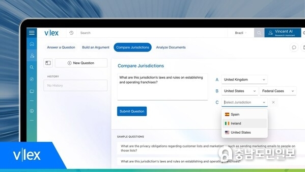 Vincent AI by vLex | The New Artificial Intelligence Tool Completes First-Draft Research Memos, Builds Arguments, Summarizes Documents and More, with Global Coverage/ Vincent AI by vLex | The New Artificial Intelligence Tool Completes First-Draft Research Memos, Builds Arguments, Summarizes Documents and More, with Global Coverage/