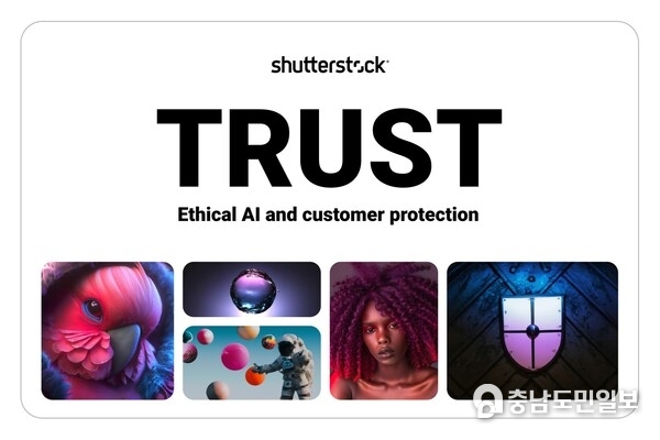 TRUST (Training, Royalties, Uplift, Safeguards and Transparency) reflects the core commitments that Shutterstock has actively upheld over the last two decades and continues as an industry leader in ethical AI. TRUST (Training, Royalties, Uplift, Safeguards and Transparency) reflects the core commitments that Shutterstock has actively upheld over the last two decades and continues as an industry leader in ethical AI.