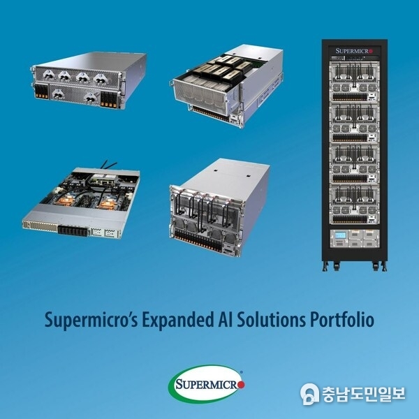 Supermicro 4U 8GPU H200 Supermicro 4U 8GPU H200