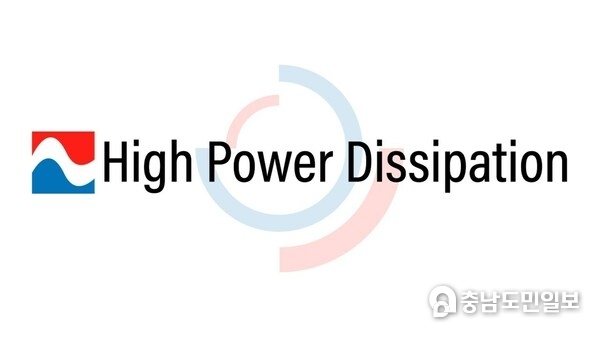 High Power Dissipation" is the newest thermal chuck system from ERS electronic, suited for wafer test of complex processors and DRAM and NAND devices. High Power Dissipation" is the newest thermal chuck system from ERS electronic, suited for wafer test of complex processors and DRAM and NAND devices.