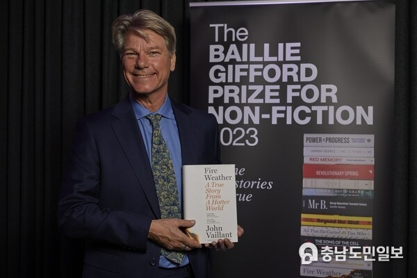Fire Weather: A True Story from a Hotter World by John Vaillant is announced as the winner of the Baillie Gifford Prize for Non-Fiction 2023 at a ceremony hosted at the Science Museum and generously supported by The Blavatnik Family Foundation. Fire Weather: A True Story from a Hotter World by John Vaillant is announced as the winner of the Baillie Gifford Prize for Non-Fiction 2023 at a ceremony hosted at the Science Museum and generously supported by The Blavatnik Family Foundation.