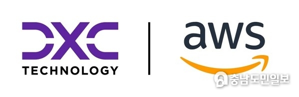 DXC Technology and AWS Take Their Strategic Partnership to the Next Level to Deliver the Future of Cloud for Customers DXC Technology and AWS Take Their Strategic Partnership to the Next Level to Deliver the Future of Cloud for Customers