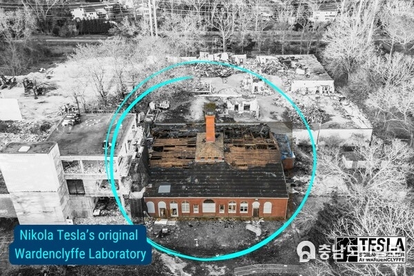 Tesla Science Center at Wardenclyffe, Shoreham, NY, the last remaining laboratory of famed inventor Nikola Tesla, was damaged by a serious fire on the afternoon of November 21, 2023. To help cover fire remediation costs, the Center has launched an international, $3-million Indiegogo fundraising campaign called the "Mission Rebuild" fund: //igg.me/at/MissionRebuildTSCW. Tesla Science Center at Wardenclyffe, Shoreham, NY, the last remaining laboratory of famed inventor Nikola Tesla, was damaged by a serious fire on the afternoon of November 21, 2023. To help cover fire remediation costs, the Center has launched an international, $3-million Indiegogo fundraising campaign called the "Mission Rebuild" fund: //igg.me/at/MissionRebuildTSCW.