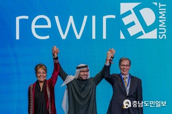 RewirEd Summit at COP28 makes history by bringing education to the forefront of climate action to impact billions of children and youth globally RewirEd Summit at COP28 makes history by bringing education to the forefront of climate action to impact billions of children and youth globally