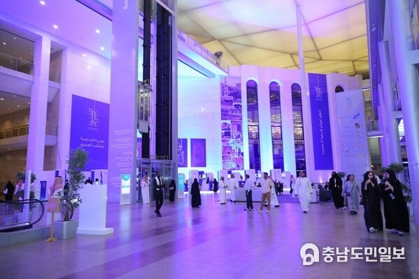 Shattering Its Previous Records by a Significant Margin.. Riyadh International Philosophy Conference 2023 Concludes Its Activities for This Year Shattering Its Previous Records by a Significant Margin.. Riyadh International Philosophy Conference 2023 Concludes Its Activities for This Year