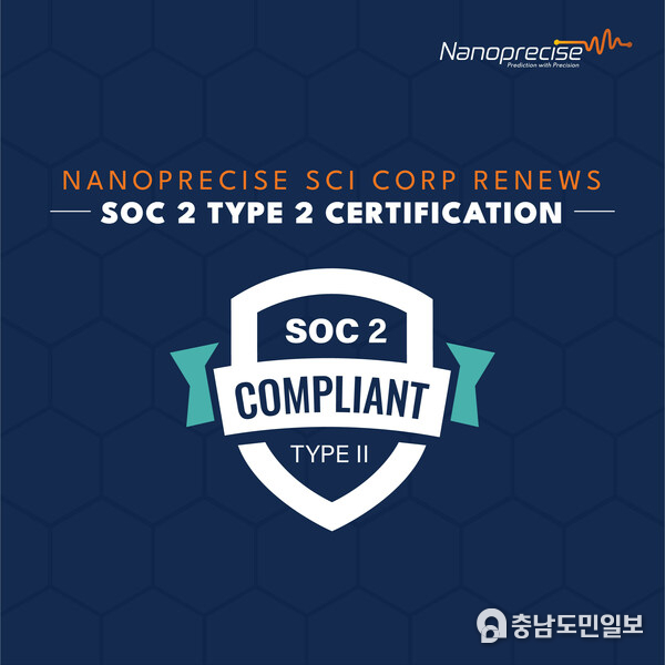 Nanoprecise Sci Corp Renews SOC 2 Type 2 Certification, Underscoring Commitment to Security Excellence Nanoprecise Sci Corp Renews SOC 2 Type 2 Certification, Underscoring Commitment to Security Excellence