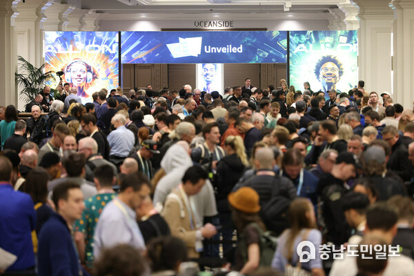 CES 2024 Unveiled Las Vegas included more than 100 exhibitors and media from across the globe. CES runs from Jan. 9-12, 2024. Learn more at ces.tech. CES 2024 Unveiled Las Vegas included more than 100 exhibitors and media from across the globe. CES runs from Jan. 9-12, 2024. Learn more at ces.tech.