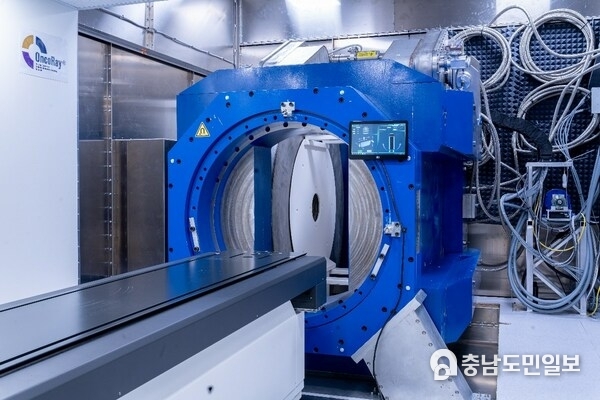 OncoRay world's first scientific prototype combining real time magnetic resonance imaging with proton therapy for tumours OncoRay world's first scientific prototype combining real time magnetic resonance imaging with proton therapy for tumours