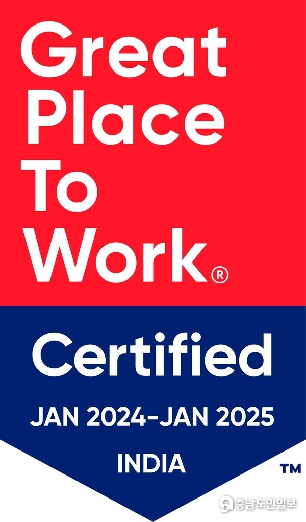 PureSoftware has been accredited Great Place to Work® Certified in India for the third consecutive year. PureSoftware has been accredited Great Place to Work® Certified in India for the third consecutive year.