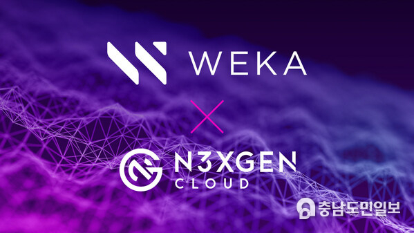 WEKA Partners With NexGen Cloud to Democratize AI; WEKA Partners With NexGen Cloud to Democratize AI WEKA Partners With NexGen Cloud to Democratize AI; WEKA Partners With NexGen Cloud to Democratize AI