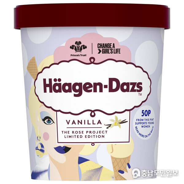 As part of Häagen-Dazs’ commitment to support women at all levels, the brand will support women's charities across the UK, Taiwan and India via proceeds from limited edition Rose Project products and Shops As part of Häagen-Dazs’ commitment to support women at all levels, the brand will support women's charities across the UK, Taiwan and India via proceeds from limited edition Rose Project products and Shops