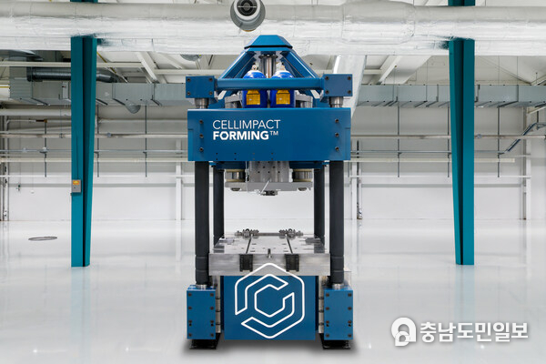 Cell Impact has signed an agreement concerning flow plates, tools, and fixtures to a value of just over SEK 18 million. The agreement, spanning 30 months, introduces a new market segment for Cell Impact as well as a new, European customer. The customer boasts a promising unique technology for manufacturing PEM electrolyzers. The project is set to begin in March 2024, with deliveries initially expected to continue until mid-2026. Cell Impact has signed an agreement concerning flow plates, tools, and fixtures to a value of just over SEK 18 million. The agreement, spanning 30 months, introduces a new market segment for Cell Impact as well as a new, European customer. The customer boasts a promising unique technology for manufacturing PEM electrolyzers. The project is set to begin in March 2024, with deliveries initially expected to continue until mid-2026.