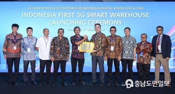 Telkomsel and Huawei inaugurating Indonesia's first 5G Smart Warehouse togther with other partners