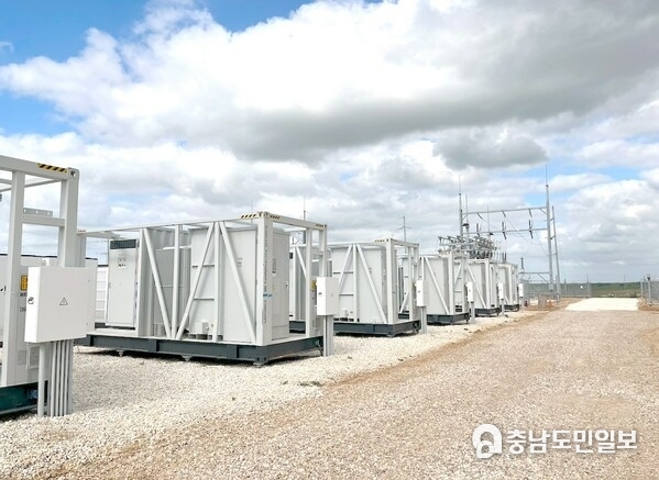 ATLAS RENEWABLE ENERGY AND COPEC'S ENERGY STORAGE DEAL USHERS NEW ERA FOR LATIN AMERICA’S GRID TRANSFORMATION. ATLAS RENEWABLE ENERGY AND COPEC'S ENERGY STORAGE DEAL USHERS NEW ERA FOR LATIN AMERICA’S GRID TRANSFORMATION.