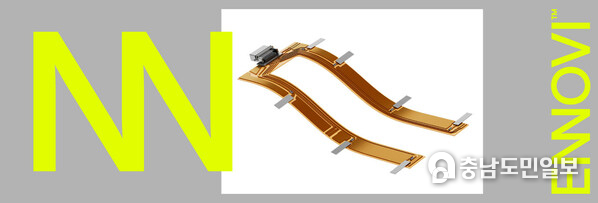 ENNOVI Introduces a New Flexible Circuit Production Process for Low Voltage Connectivity in EV Battery Cell Contacting Systems ENNOVI Introduces a New Flexible Circuit Production Process for Low Voltage Connectivity in EV Battery Cell Contacting Systems