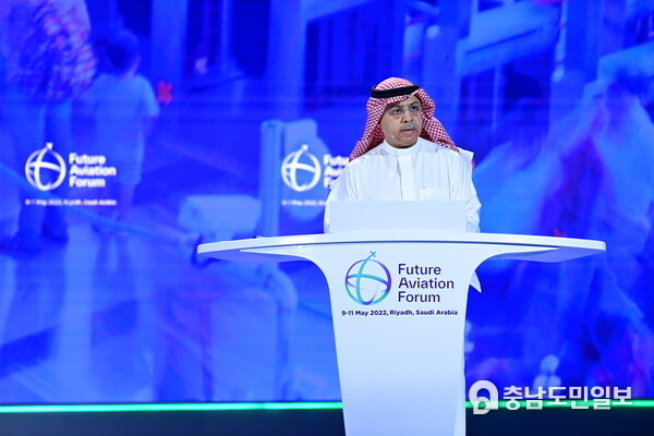 His Excellency Abdulaziz Al-DuailejPresident of the General Authority for Civil Aviation speaking at the 2022 Future Aviation Forum His Excellency Abdulaziz Al-DuailejPresident of the General Authority for Civil Aviation speaking at the 2022 Future Aviation Forum