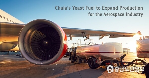 Chula’s Yeast Fuel to Expand Production for the Aerospace Industry