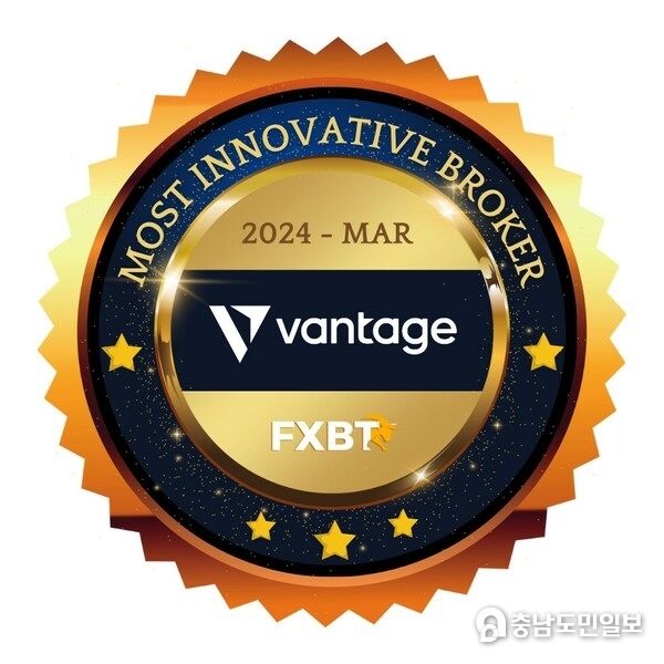 Vantage Markets Wins "Most Innovative Broker" Award from FXBT; Redefines Trader Empowerment