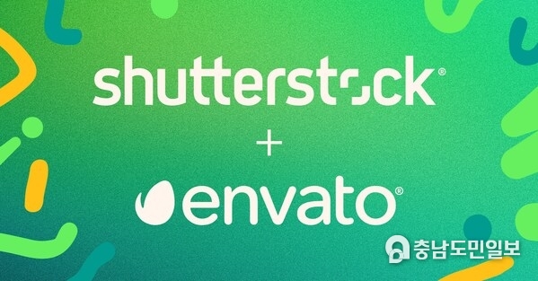 Shutterstock Enters into Definitive Agreement to Acquire Envato, Featuring Envato Elements, the Unlimited Creative Content Subscription Shutterstock Enters into Definitive Agreement to Acquire Envato, Featuring Envato Elements, the Unlimited Creative Content Subscription