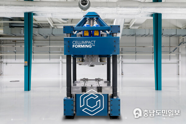Cell Impact has entered into a main agreement with Japanese company F.C.C., an agreement that governs the continued collaboration between the two companies to secure business primarily in Japan, India, and China. Based on Cell Impact Forming™, a unique and patented technology for shaping flow plates, the companies can address customers’ needs regarding design of flow plates and optimization of the production processes. Cell Impact has entered into a main agreement with Japanese company F.C.C., an agreement that governs the continued collaboration between the two companies to secure business primarily in Japan, India, and China. Based on Cell Impact Forming™, a unique and patented technology for shaping flow plates, the companies can address customers’ needs regarding design of flow plates and optimization of the production processes.