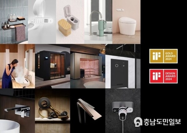 Kohler Co. secured 13 iF product design awards under its Kohler, Mira and Klafs brands, emphasizing the company’s significant impact on global design and innovation. Kohler Co. secured 13 iF product design awards under its Kohler, Mira and Klafs brands, emphasizing the company’s significant impact on global design and innovation.