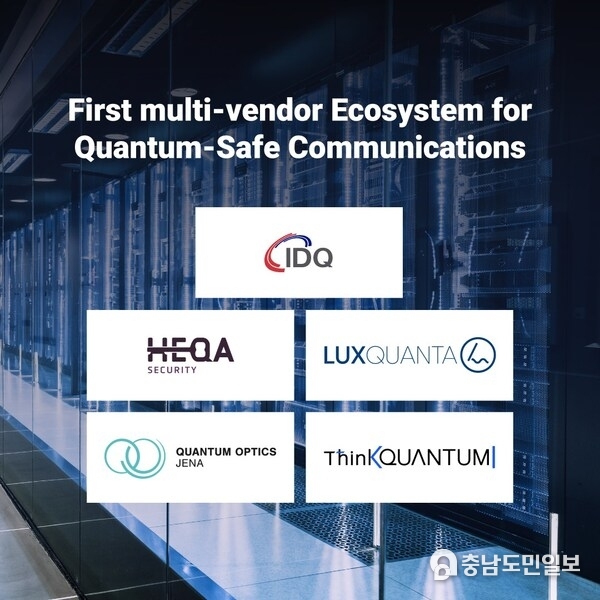 ID Quantique launches a quantum-safe communication ecosystem to facilitate the adoption of Quan-tum networks, with HEQA Security, LuxQuanta, Quantum Optics Jena and ThinkQuantum ID Quantique launches a quantum-safe communication ecosystem to facilitate the adoption of Quan-tum networks, with HEQA Security, LuxQuanta, Quantum Optics Jena and ThinkQuantum