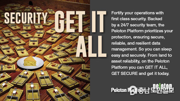 Fortify your operations with first class security. Backed by a 24/7 security team, the Peloton Platform prioritizes your all protection, ensuring secure, reliable, and resilient data management. So you can sleep easy and securely. From land to asset reliability, on the Peloton Platform you can GET IT ALL, GET SECURE and get it today. Fortify your operations with first class security. Backed by a 24/7 security team, the Peloton Platform prioritizes your all protection, ensuring secure, reliable, and resilient data management. So you can sleep easy and securely. From land to asset reliability, on the Peloton Platform you can GET IT ALL, GET SECURE and get it today.