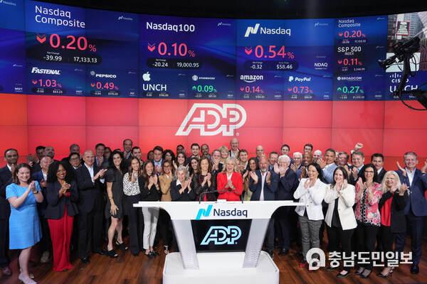 ADP marked its 75th anniversary by ringing the NASDAQ MarketSite Opening Bell on Monday, June 10, 2024. ADP marked its 75th anniversary by ringing the NASDAQ MarketSite Opening Bell on Monday, June 10, 2024.