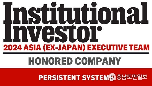 Persistent Recognized for Excellence in Governance and Executive Leadership in Institutional Investor's 2024 Asia Executive Team Survey Persistent Recognized for Excellence in Governance and Executive Leadership in Institutional Investor's 2024 Asia Executive Team Survey