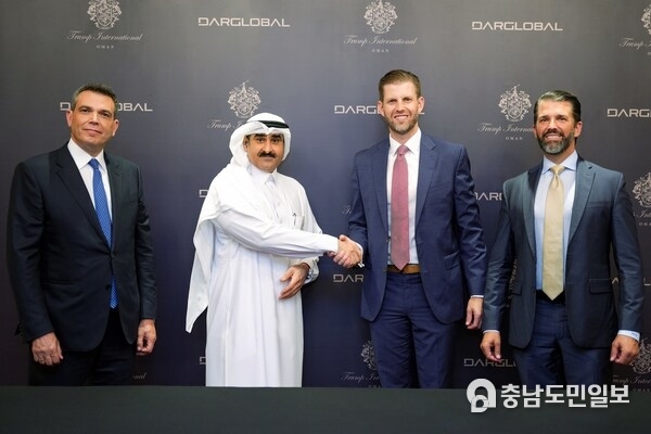 DAR GLOBAL ANNOUNCES THIRD COLLABORATION WITH TRUMP ORGANIZATION TO LAUNCH ICONIC TRUMP TOWER DUBAI IN 2025 DAR GLOBAL ANNOUNCES THIRD COLLABORATION WITH TRUMP ORGANIZATION TO LAUNCH ICONIC TRUMP TOWER DUBAI IN 2025