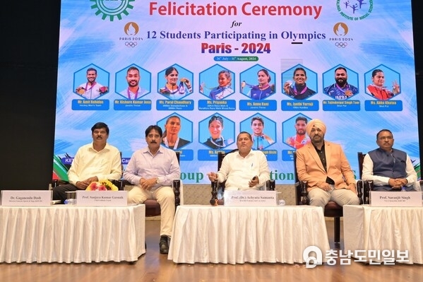KIIT-KISS Dr Achyuta Samanta (third from left) addressing the media in Bhubaneswar, India on July 18 at the felicitation function for 12 students who have qualified for Paris Olympics 2024. The Founder is flanked by Gaganendu Dash, Director General, Sports & Yoga, KIIT-DU (from left); Sanjaya Kumar Garnaik, Chief Athletic Coach; Prof. Saranjit Singh, Vice Chancellor, KIIT-DU and Prof. Jnyana Ranjan Mohanty, Registrar, KIIT-DU Shorter Image caption for ANI: Twelve Students from KIIT-DU Qualify for Paris Olympics KIIT-KISS Dr Achyuta Samanta (third from left) addressing the media in Bhubaneswar, India on July 18 at the felicitation function for 12 students who have qualified for Paris Olympics 2024. The Founder is flanked by Gaganendu Dash, Director General, Sports & Yoga, KIIT-DU (from left); Sanjaya Kumar Garnaik, Chief Athletic Coach; Prof. Saranjit Singh, Vice Chancellor, KIIT-DU and Prof. Jnyana Ranjan Mohanty, Registrar, KIIT-DU Shorter Image caption for ANI: Twelve Students from KIIT-DU Qualify for Paris Olympics