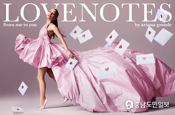 Ariana Grande, in partnership with Luxe Brands, takes her fragrance portfolio to the next level with Lovenotes, a multi-fragrance collection of unique scents, available in exclusive releases. Ariana Grande, in partnership with Luxe Brands, takes her fragrance portfolio to the next level with Lovenotes, a multi-fragrance collection of unique scents, available in exclusive releases.