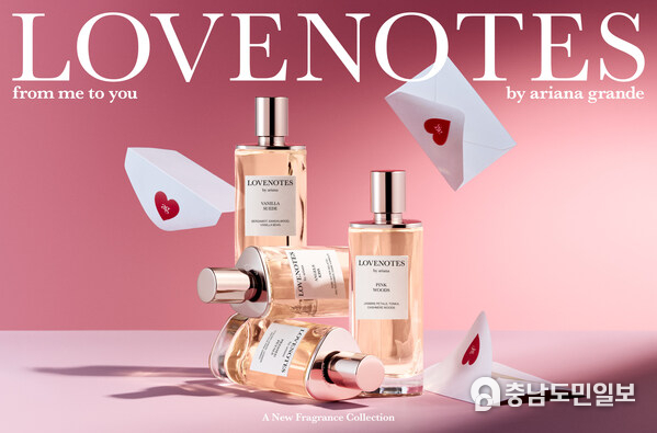 Ariana Grande, in partnership with Luxe Brands, takes her fragrance portfolio to the next level with Lovenotes, a multi-fragrance collection of unique scents, available in exclusive releases. Ariana Grande, in partnership with Luxe Brands, takes her fragrance portfolio to the next level with Lovenotes, a multi-fragrance collection of unique scents, available in exclusive releases.