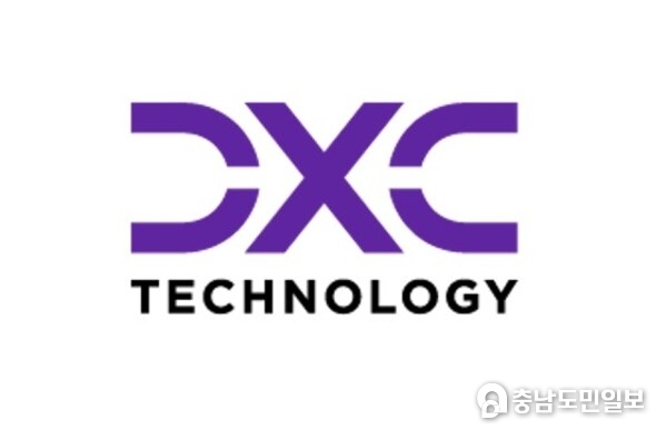 DXC Technology and Pluxee to Optimize Transaction Processing and Benefits for 7.1 Million Users in Brazil (CNW Group/DXC Technology Company) DXC Technology and Pluxee to Optimize Transaction Processing and Benefits for 7.1 Million Users in Brazil (CNW Group/DXC Technology Company)