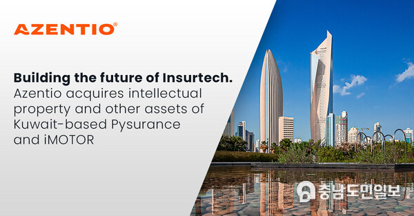 Azentio to lead insurance technology modernization through the acquisition of intellectual property and other assets of Kuwait-based Pysurance and iMOTOR Azentio to lead insurance technology modernization through the acquisition of intellectual property and other assets of Kuwait-based Pysurance and iMOTOR