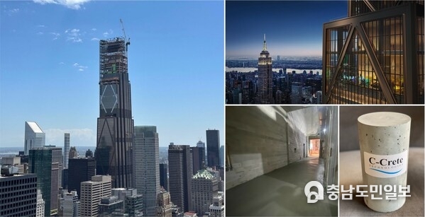 C-Crete’s 12 cubic yard pour of the world’s first granite-based concrete devoid of Portland cement and CO2 was for a topping slab located on the upper lobby of the supertall at 270 Park Ave, Manhattan. Photo Credit: Foster+Partners, C-Crete Technologies and NYC Constructors. C-Crete’s 12 cubic yard pour of the world’s first granite-based concrete devoid of Portland cement and CO2 was for a topping slab located on the upper lobby of the supertall at 270 Park Ave, Manhattan. Photo Credit: Foster+Partners, C-Crete Technologies and NYC Constructors.