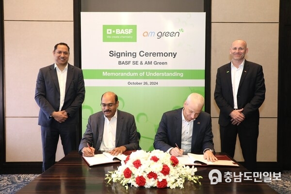 From left: Gautam Reddy K, CEO, AM Green Ammonia; Mahesh Kolli, Group President, AM Green; Dr. Markus Kamieth, Chairman of the Board of Executive Directors of BASF SE and Alexander Gerding, Managing Director, BASF India and Head, BASF Group Companies India. From left: Gautam Reddy K, CEO, AM Green Ammonia; Mahesh Kolli, Group President, AM Green; Dr. Markus Kamieth, Chairman of the Board of Executive Directors of BASF SE and Alexander Gerding, Managing Director, BASF India and Head, BASF Group Companies India.
