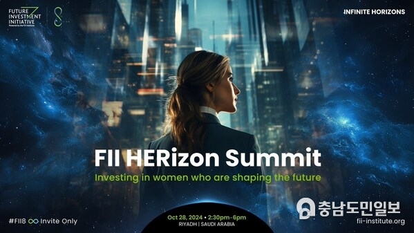45 CEOs, 6 ministers and One Head of State Take the Stage at Future Investment Initiative Institute Pre Summits on Investing in Africa, and Women in Finance 45 CEOs, 6 ministers and One Head of State Take the Stage at Future Investment Initiative Institute Pre Summits on Investing in Africa, and Women in Finance