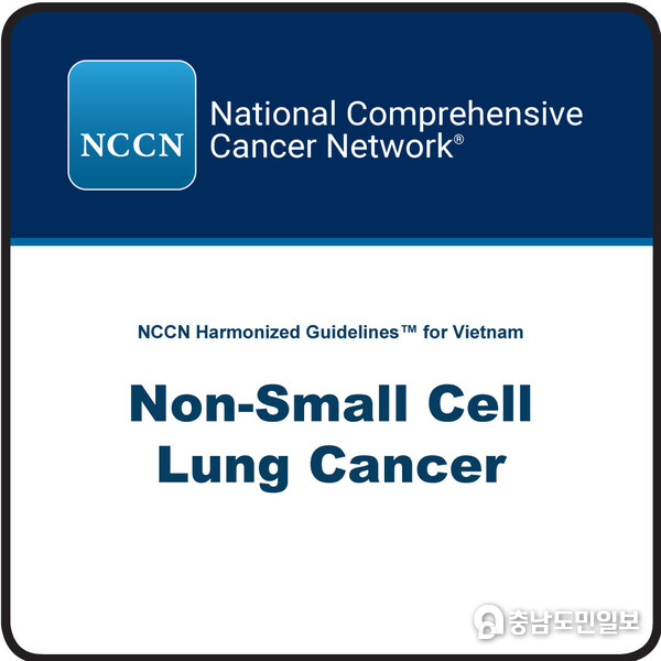 NCCN Harmonized Guidelines for Vietnam are available at NCCN.org/harmonized. Find other free global cancer resources at NCCN.org/global. NCCN Harmonized Guidelines for Vietnam are available at NCCN.org/harmonized. Find other free global cancer resources at NCCN.org/global.