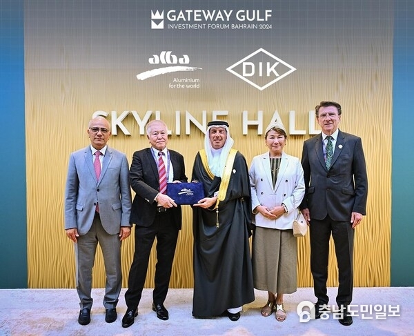 At Gateway Gulf 2024, an investment forum hosted by the Bahrain Economic Development Board (Bahrain EDB), Aluminium Bahrain B.S.C. (Alba) and Daiki Aluminium Industry Company Ltd. reaffirmed their strategic partnership by announcing their intention to form a joint venture ‘Alba-Daiki Sustainable Solutions (ADSS)’ which will establish a cutting-edge, sustainable aluminium dross processing facility in the Kingdom of Bahrain. At Gateway Gulf 2024, an investment forum hosted by the Bahrain Economic Development Board (Bahrain EDB), Aluminium Bahrain B.S.C. (Alba) and Daiki Aluminium Industry Company Ltd. reaffirmed their strategic partnership by announcing their intention to form a joint venture ‘Alba-Daiki Sustainable Solutions (ADSS)’ which will establish a cutting-edge, sustainable aluminium dross processing facility in the Kingdom of Bahrain.