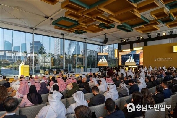 Gateway Gulf’s Second Edition Concludes on a High Note with over USD 12 Billion of Announcements and Deals Gateway Gulf’s Second Edition Concludes on a High Note with over USD 12 Billion of Announcements and Deals