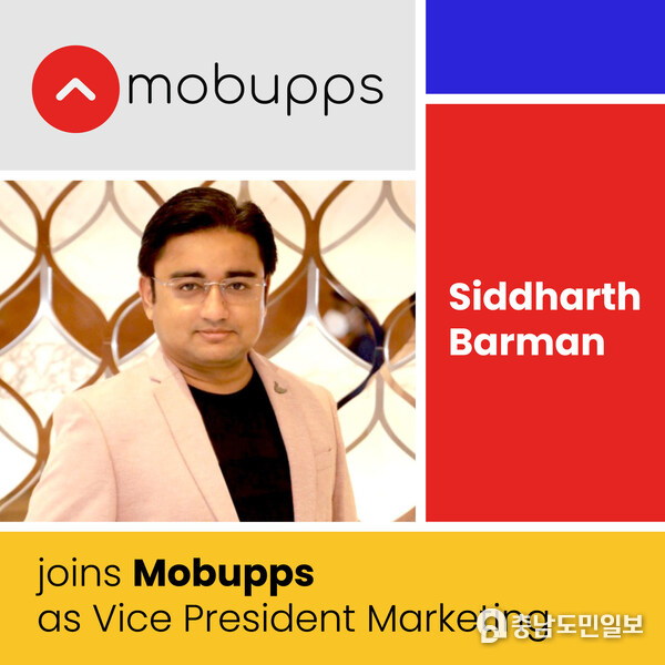 Mobupps Welcomes Siddharth Barman as Vice President of Marketing, Strengthening Global Growth Strategy Mobupps Welcomes Siddharth Barman as Vice President of Marketing, Strengthening Global Growth Strategy