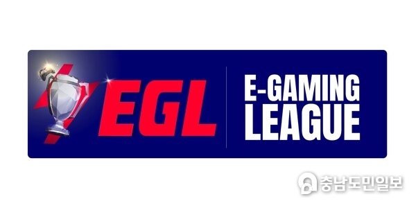 Emirates Esports Federation Announces Worldwide Tender for Premier EGL Franchises, Unlocking Global Investment Opportunities Emirates Esports Federation Announces Worldwide Tender for Premier EGL Franchises, Unlocking Global Investment Opportunities