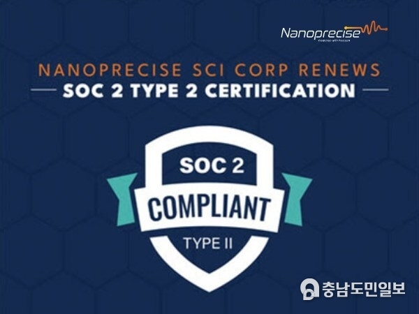 Nanoprecise Sci Corp. Renews SOC 2 Type 2 Certification, Reinforcing Commitment to Security Excellence Nanoprecise Sci Corp. Renews SOC 2 Type 2 Certification, Reinforcing Commitment to Security Excellence