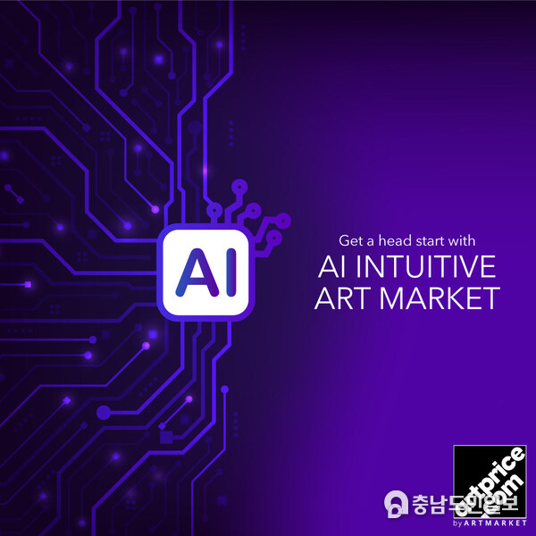 AI Intuitive Artmarket® AI Intuitive Artmarket®