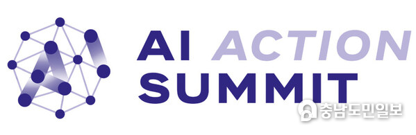 AI Action Summit AI Action Summit