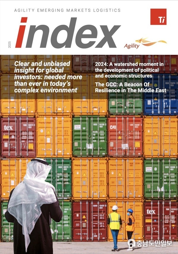 According to the 2025 Agility Emerging Markets Logistics Index, the logistics industry is looking to protect itself from rising costs and a potential trade war ignited by expected U.S. tariff hikes and a flood of exports from China. According to the 2025 Agility Emerging Markets Logistics Index, the logistics industry is looking to protect itself from rising costs and a potential trade war ignited by expected U.S. tariff hikes and a flood of exports from China.