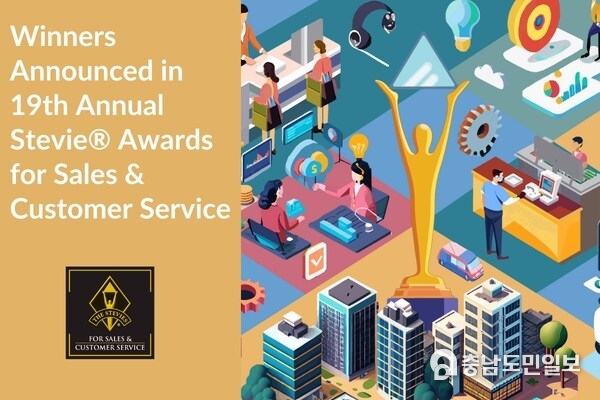 Winners in the 2025 Stevie Awards for Sales & Customer Service have been announced. More than 2,100 nominations from organizations of all sizes and in virtually every industry, in 45 nations and territories, were evaluated in this year’s competition. Stevie winners were determined by the average scores of more than 170 professionals worldwide on seven specialized juries. Winners in the 2025 Stevie Awards for Sales & Customer Service have been announced. More than 2,100 nominations from organizations of all sizes and in virtually every industry, in 45 nations and territories, were evaluated in this year’s competition. Stevie winners were determined by the average scores of more than 170 professionals worldwide on seven specialized juries.
